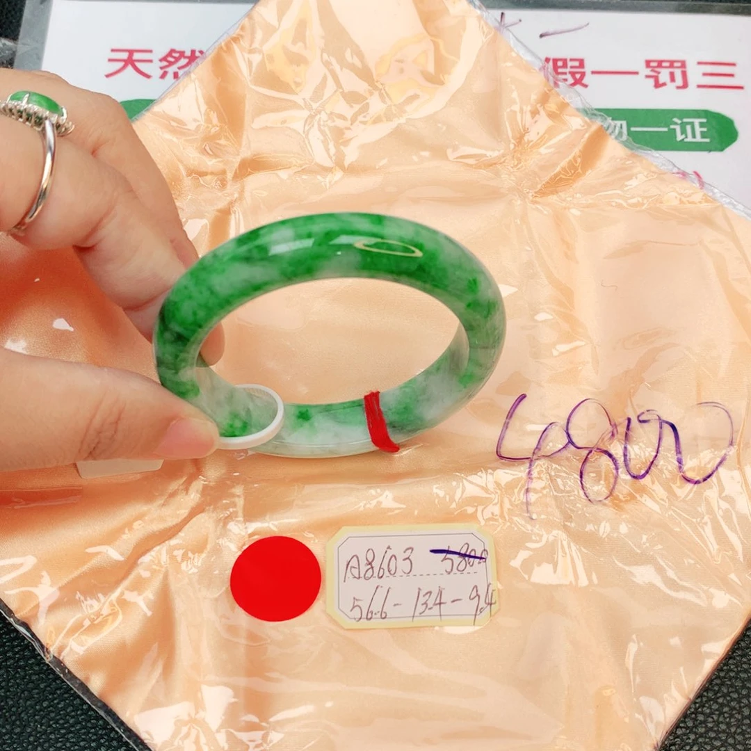 翡翠手镯未镶嵌缅甸翡翠