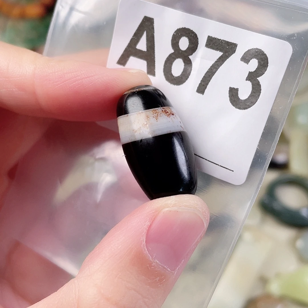 颈饰未镶嵌和田玉（糖玉）