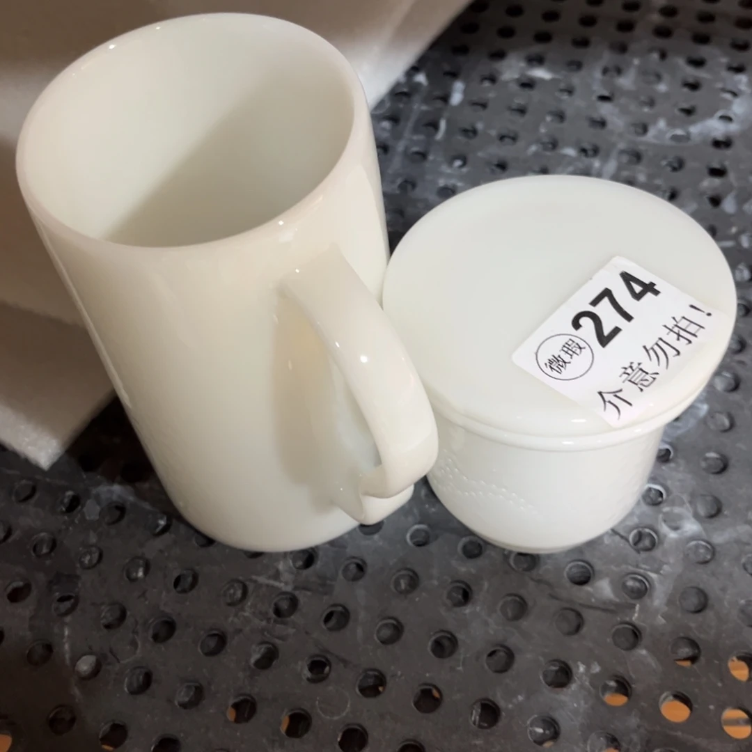 德化陶瓷德韵茶器，