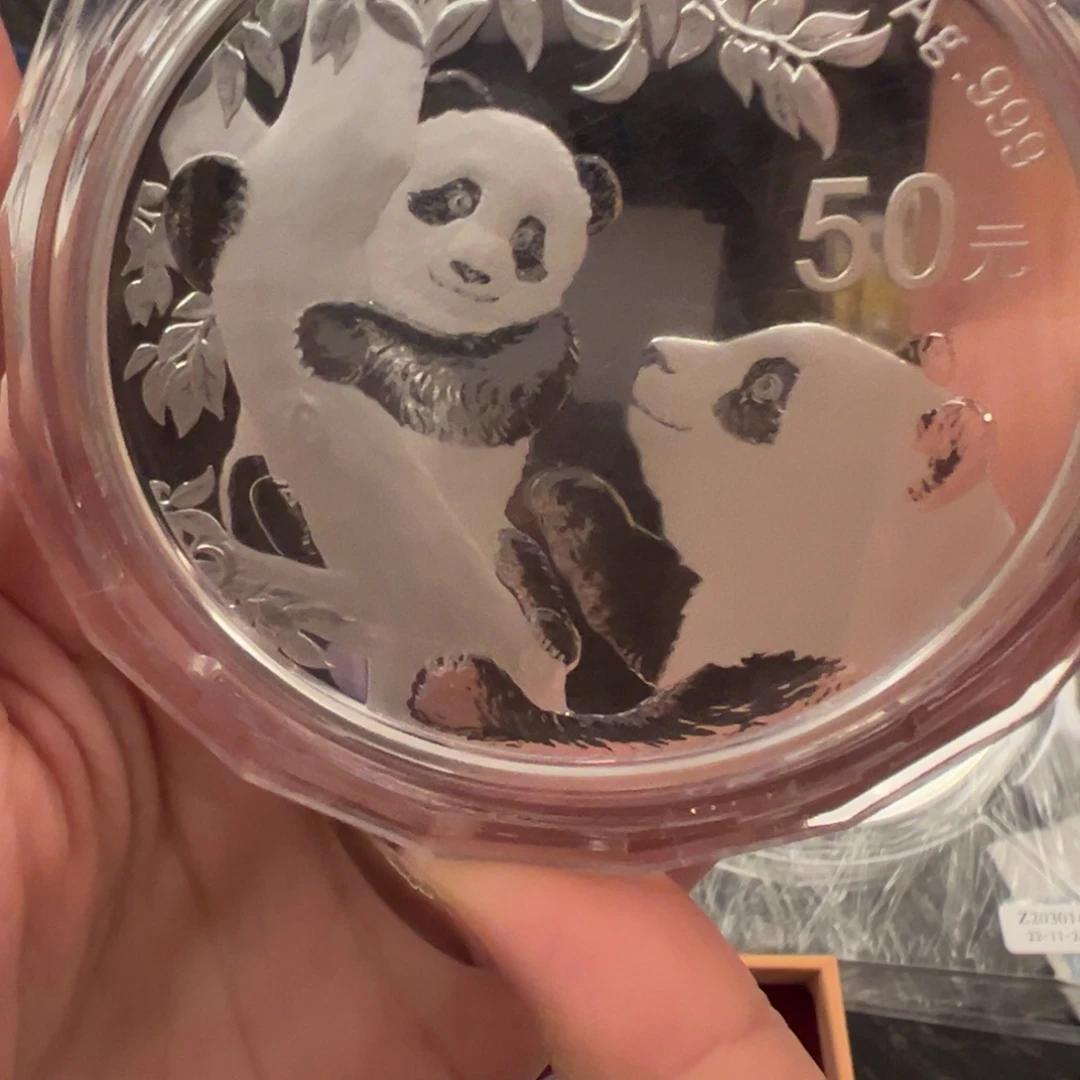 纯银2021熊猫币150带证书盒子