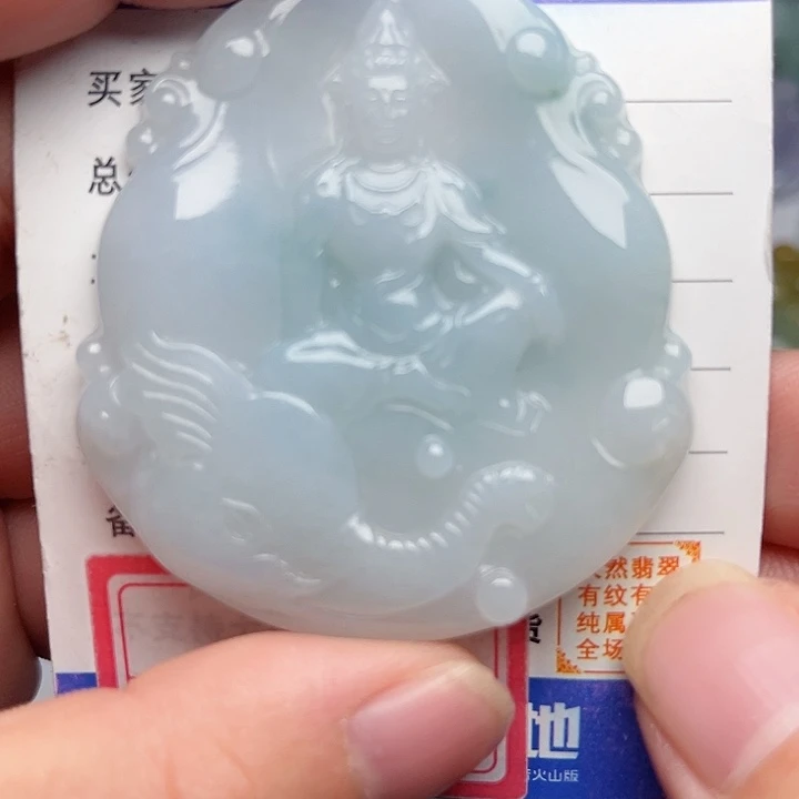 翡翠颈饰未镶嵌❦****普贤