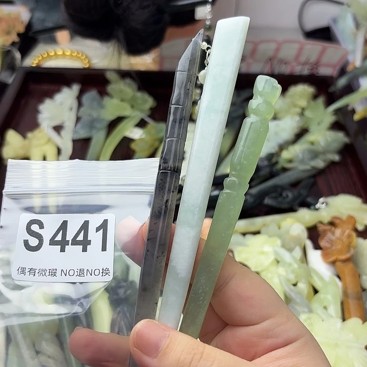 约***福蛇纹石玉合金发饰