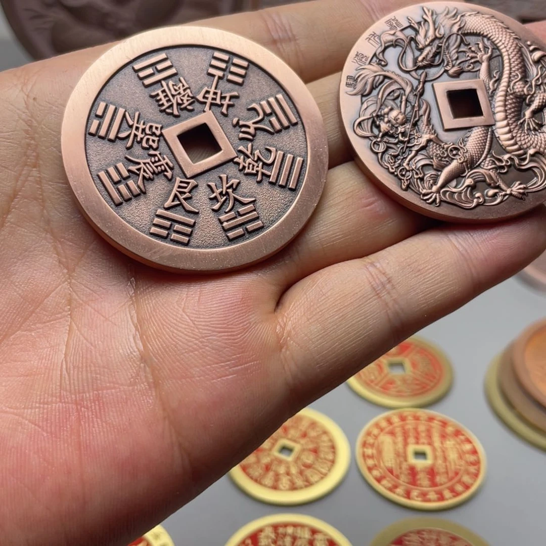 铜现代仿制工艺文创铜币