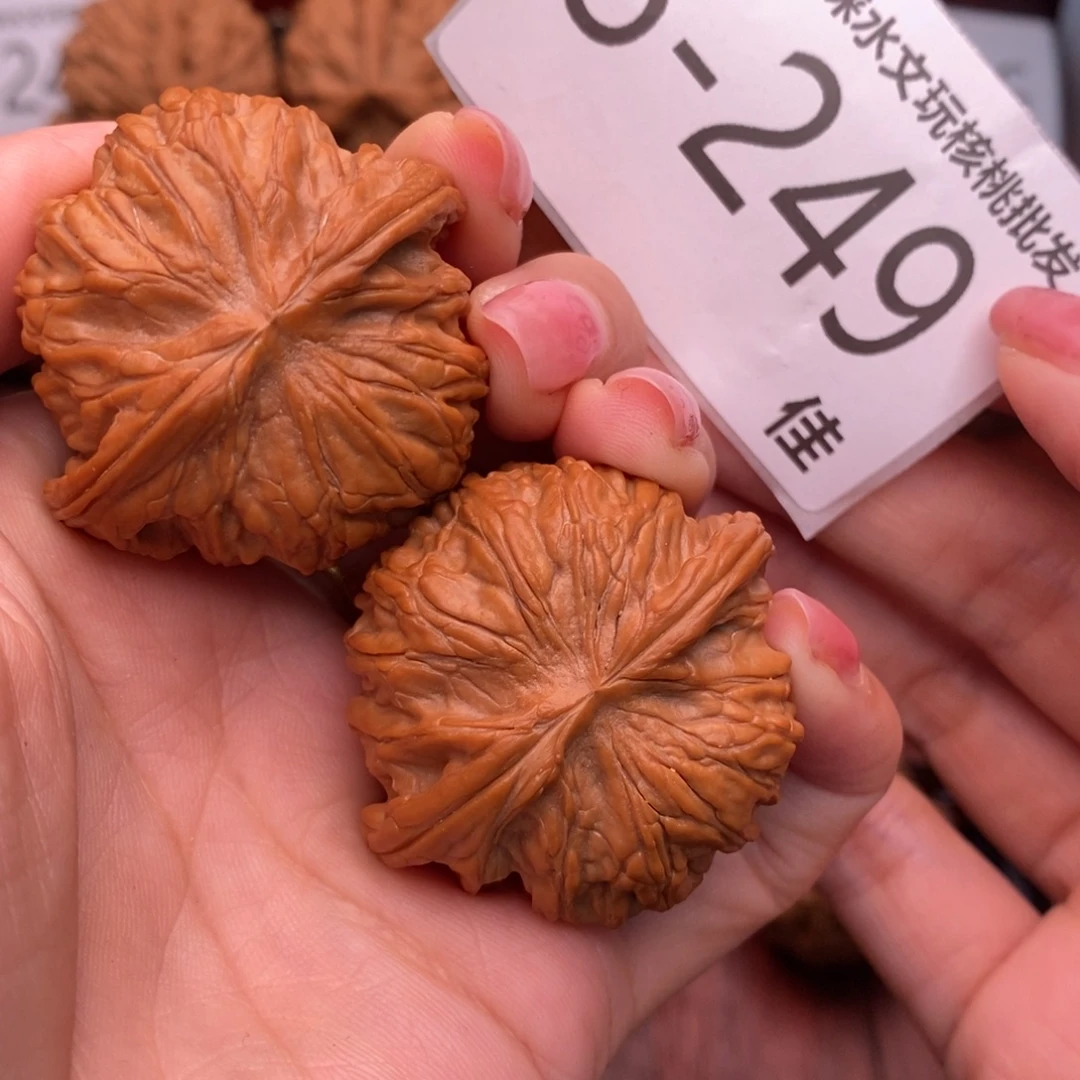 文玩核桃把件42正磨