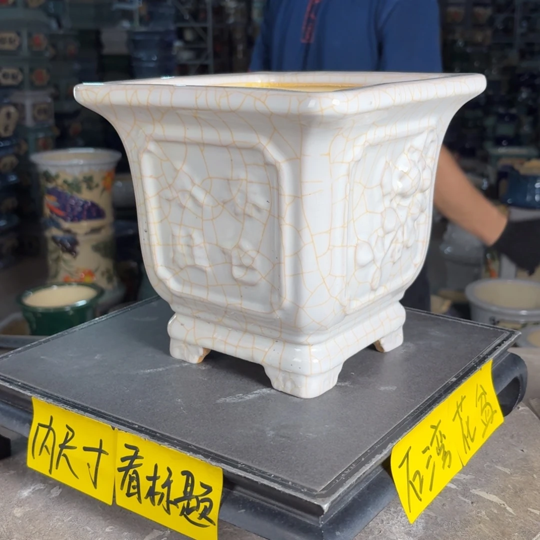 一风堂石湾花盆 内17*18