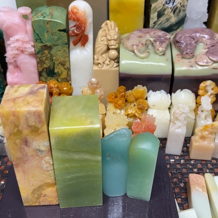 四川石樱*四川石印章