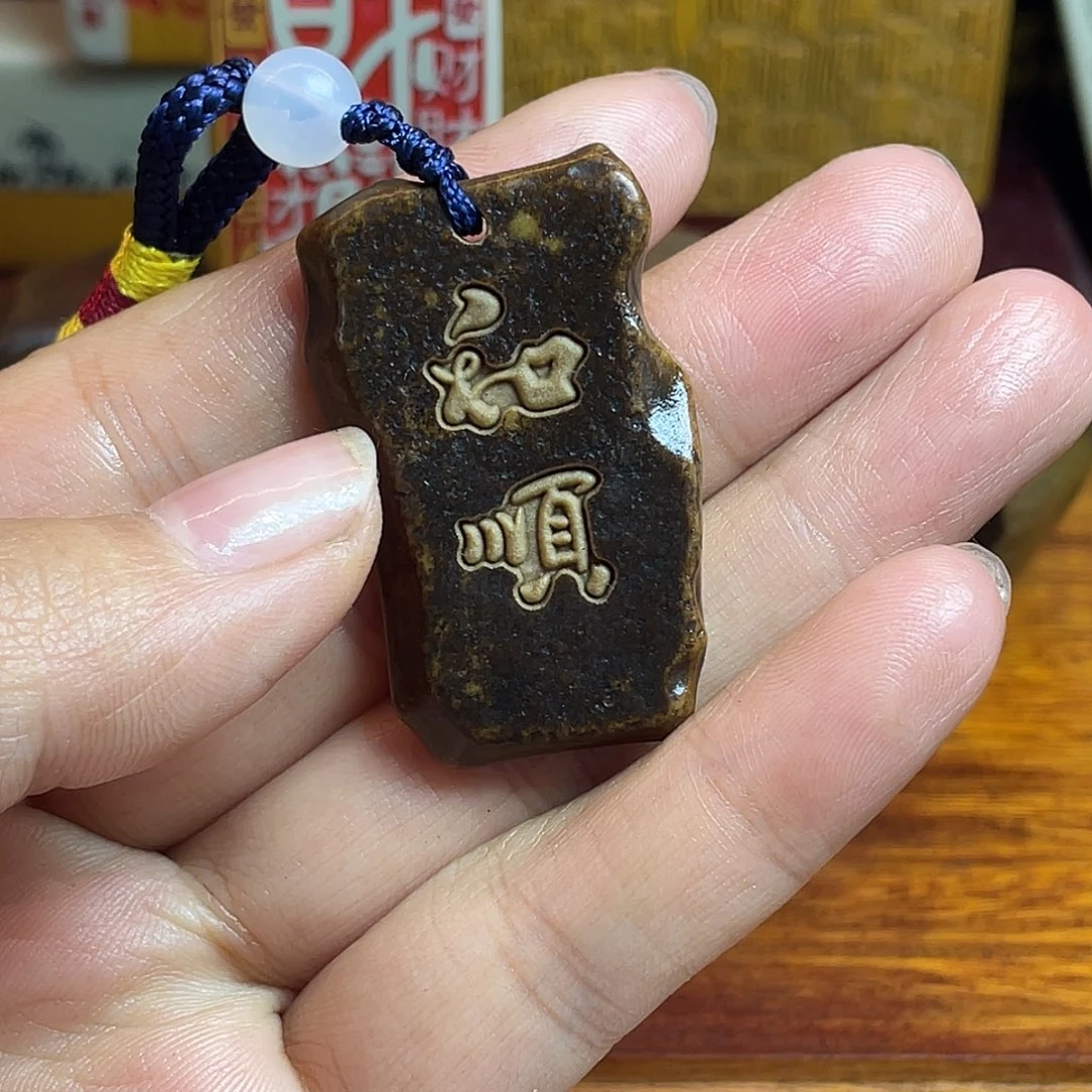 戈壁石24896245886225558885555