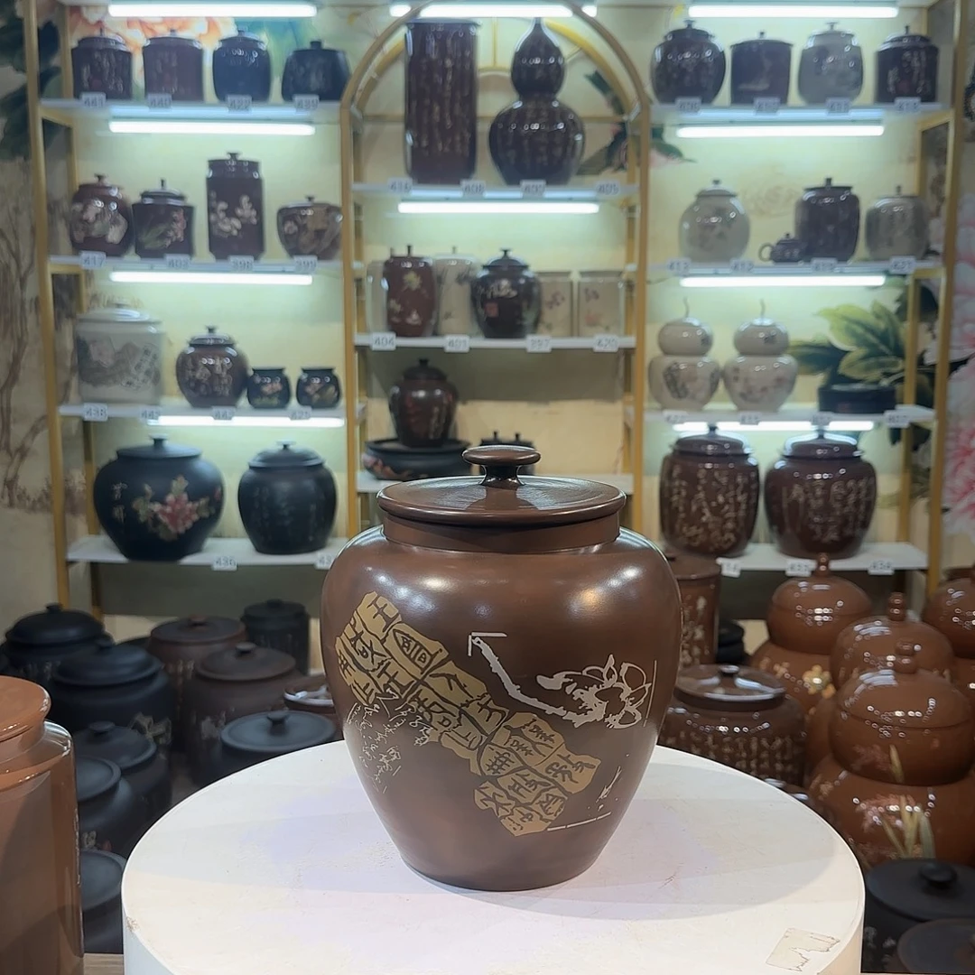 缸039建水紫陶精磨400克茶罐