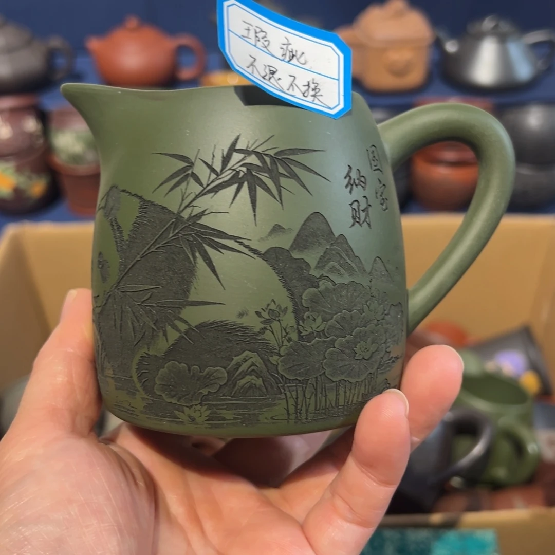 微瑕处理 不退不换
