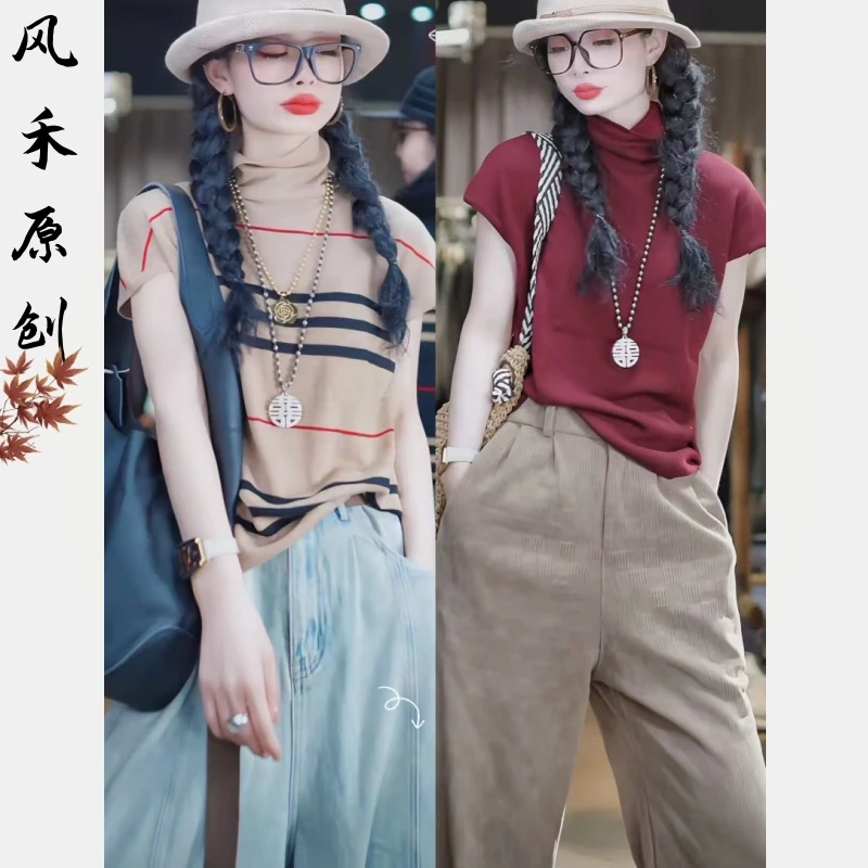 风禾原创【98839】秋季新款时尚百搭显瘦堆堆领纯色短袖套头打底衫