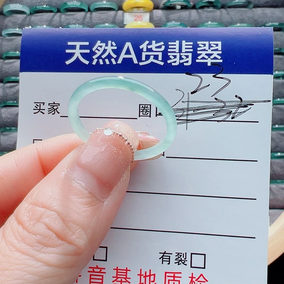 翡翠戒指未镶嵌C*i戒圈