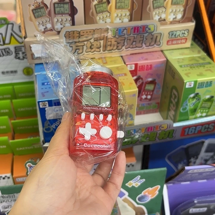 16个装趣味游戏机