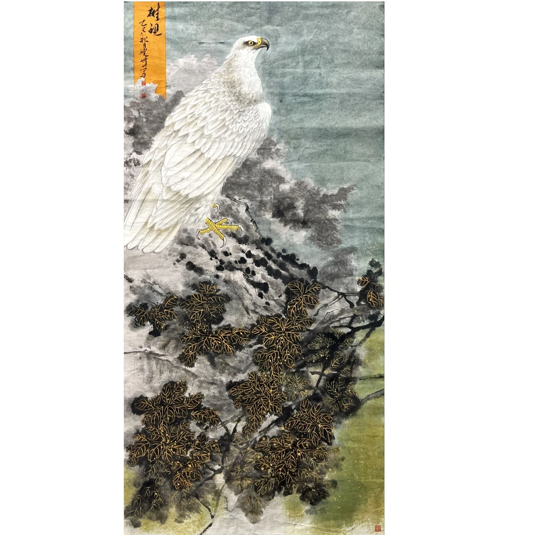 朵云轩zp-田晓峰-68*138
