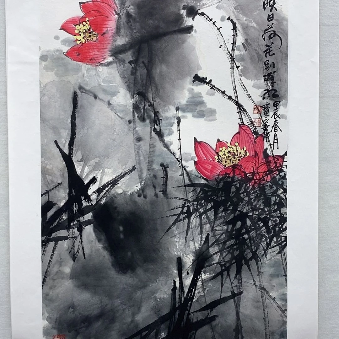 国画莫邦才美术馆福利