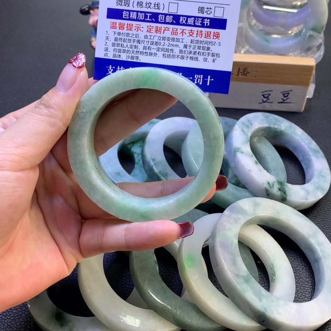 定制翡翠翡翠未镶嵌