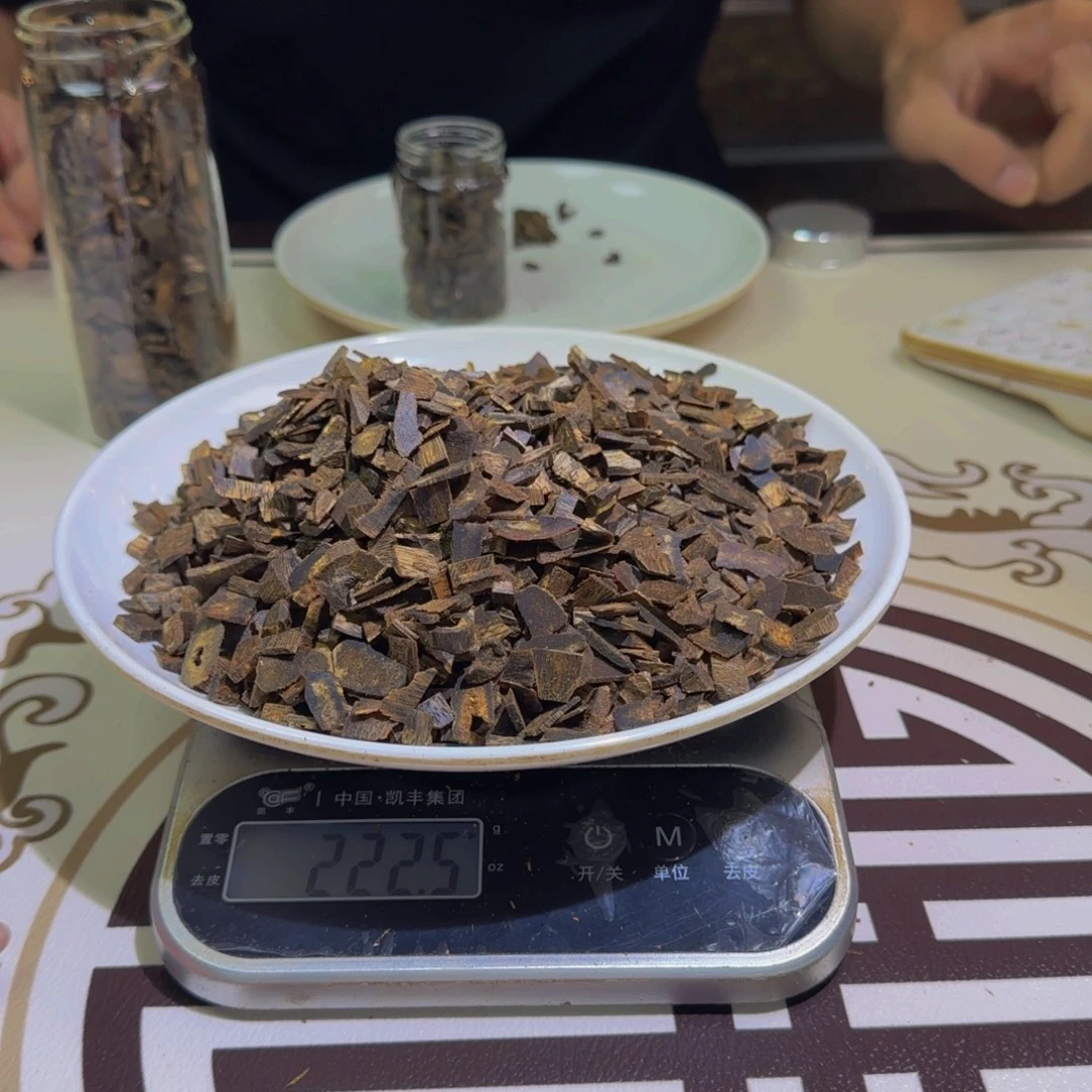 青***柠沉香沉香碎屑流油王高油老料222克克克克