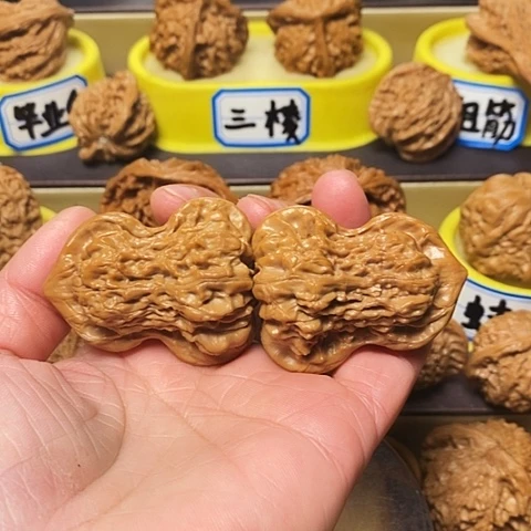 吊坠文玩核桃精品宝葫芦