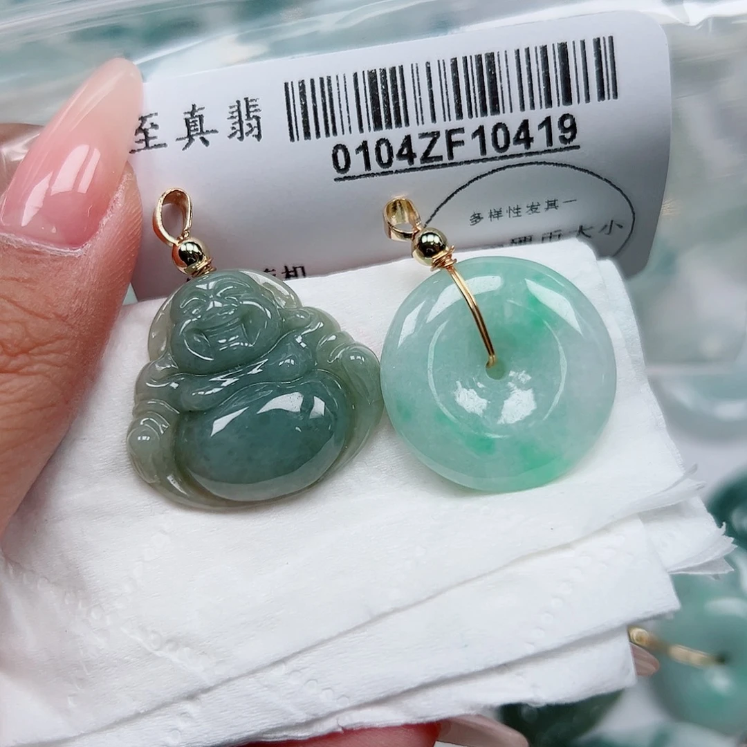 翡翠未镶嵌吊坠(不含链)