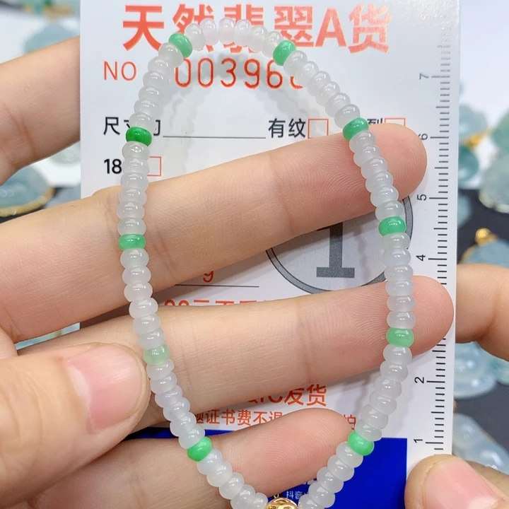 翡翠未镶嵌颈饰林*?手串