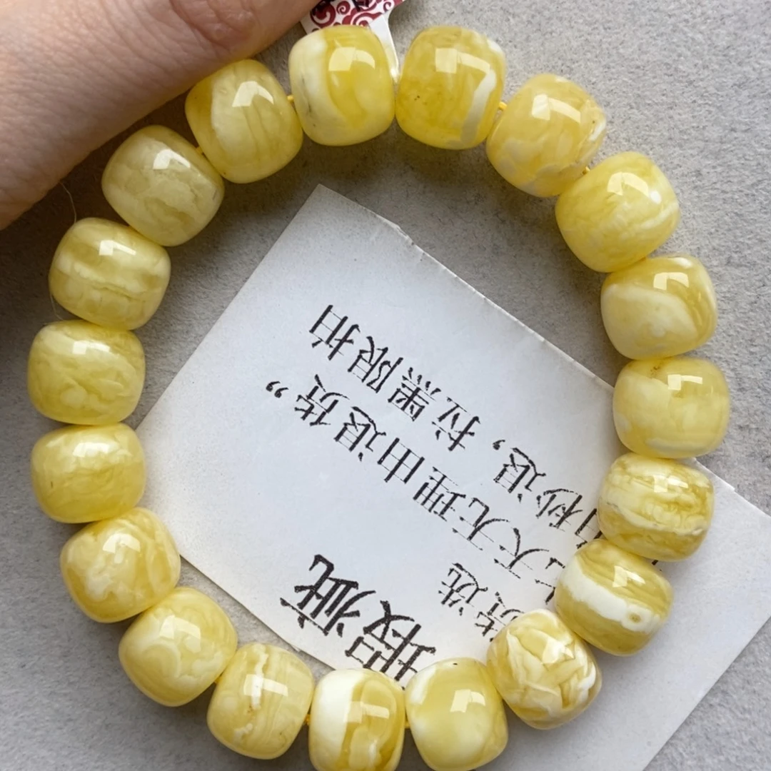 琥珀未镶嵌珠宝奇石14