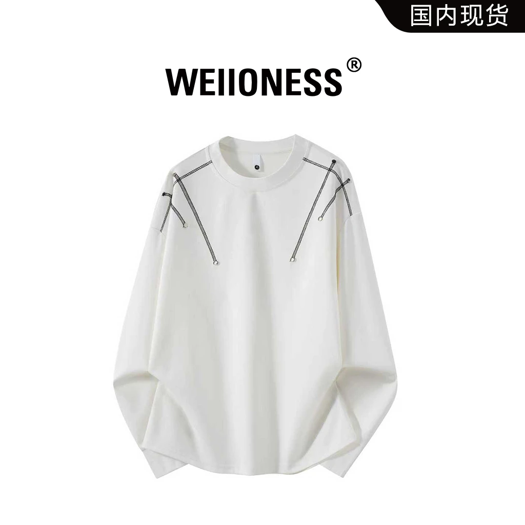 WEIIONESS线条装饰设计感长袖T恤男士秋季潮流ins打底衫百搭男装