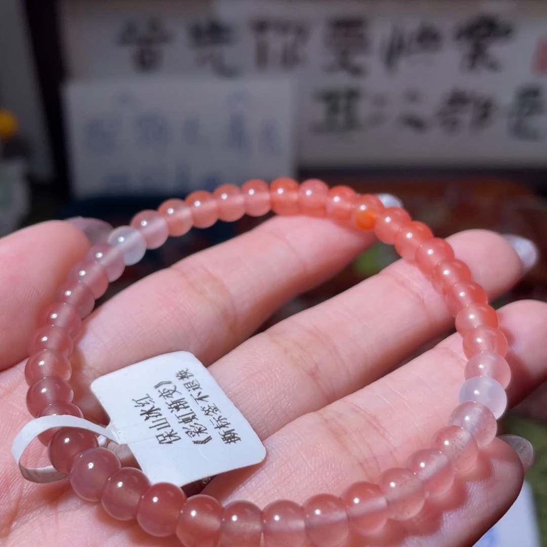 南红玛瑙未镶嵌挂件8283