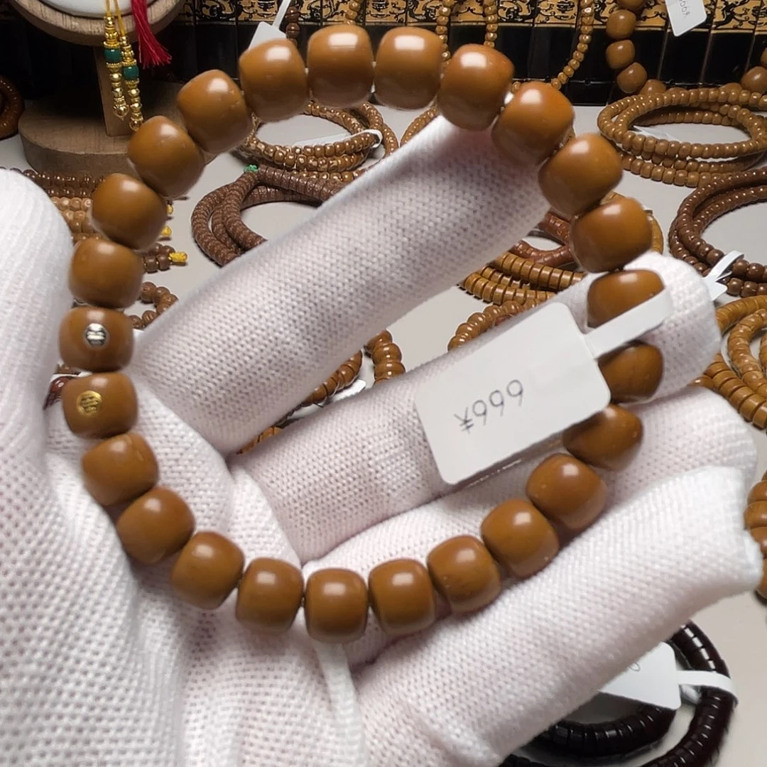 把件紫金鼠实心老型9.5