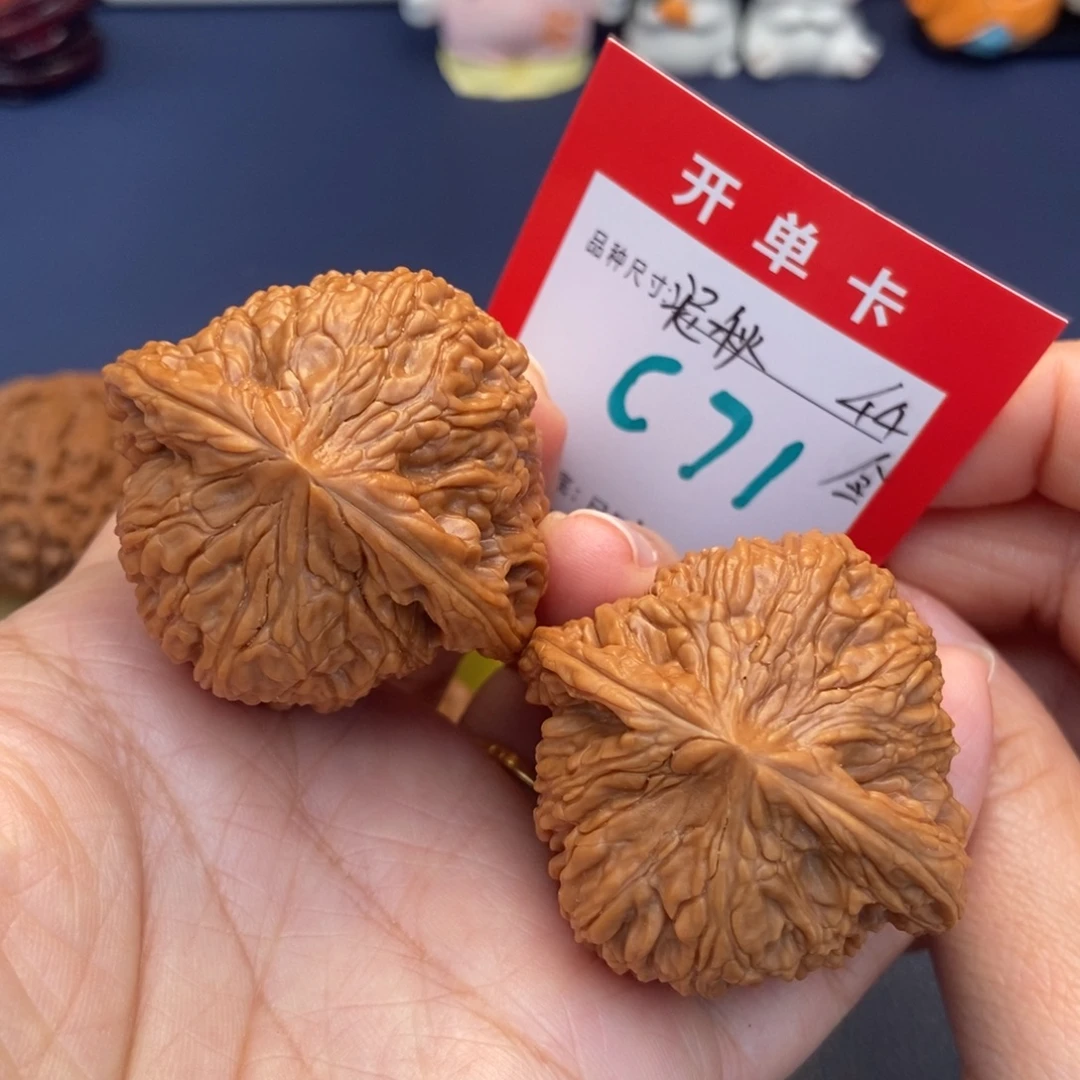 吊坠文玩核桃文玩核桃