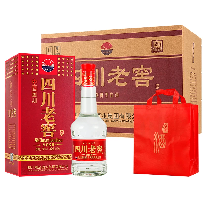 我的好兄弟红色经典四川老窖浓香型白酒六瓶独立礼盒装52度500ml