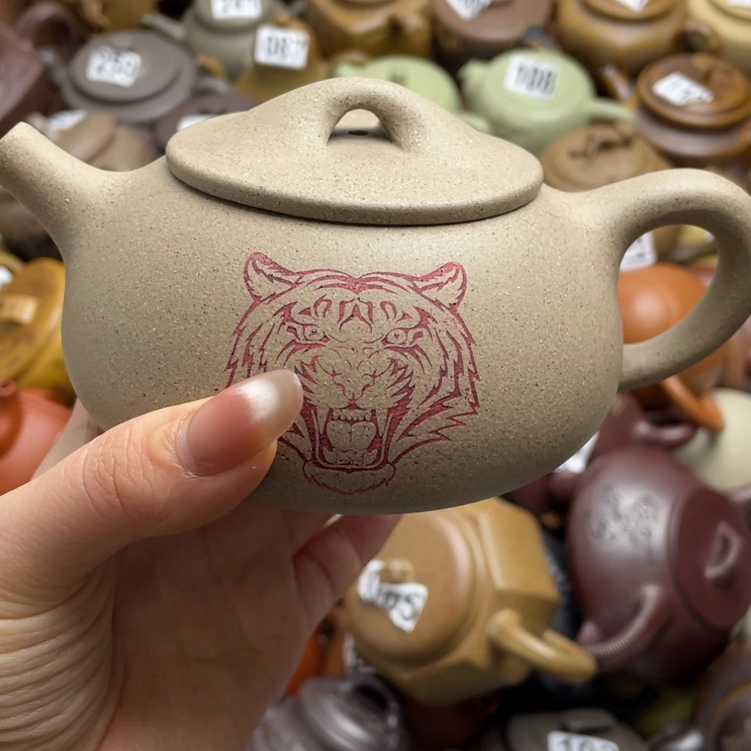 紫砂茶壶紫砂微瑕