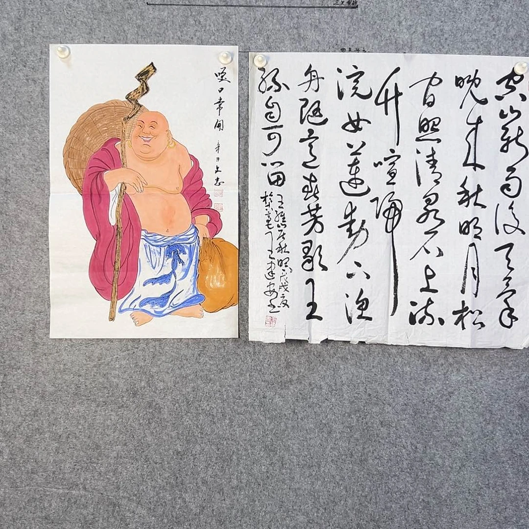 国画394 牡丹之花之香飘四时