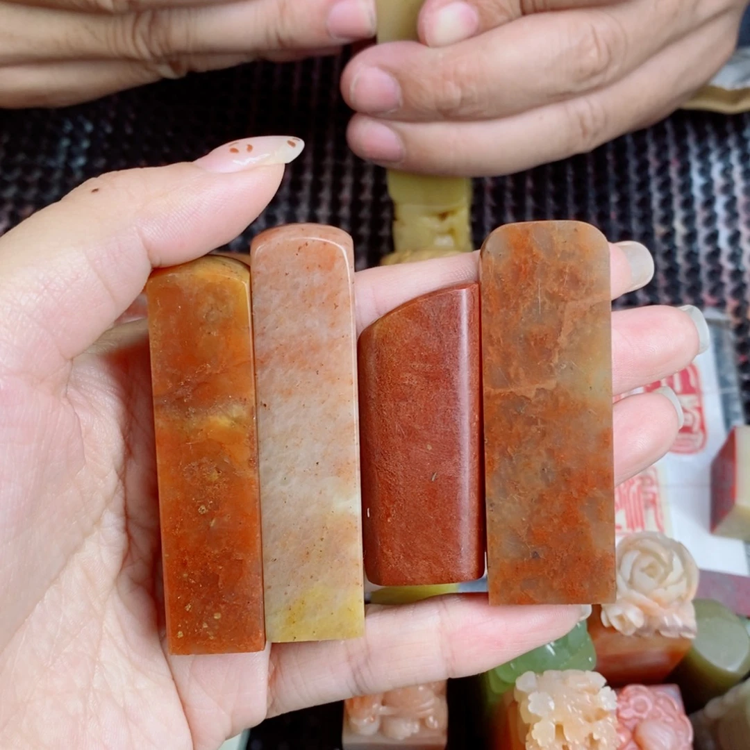 王***L寿山石印石成品正章书法用品