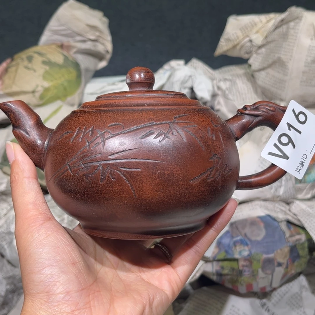 茶壶紫砂紫砂茶壶916
