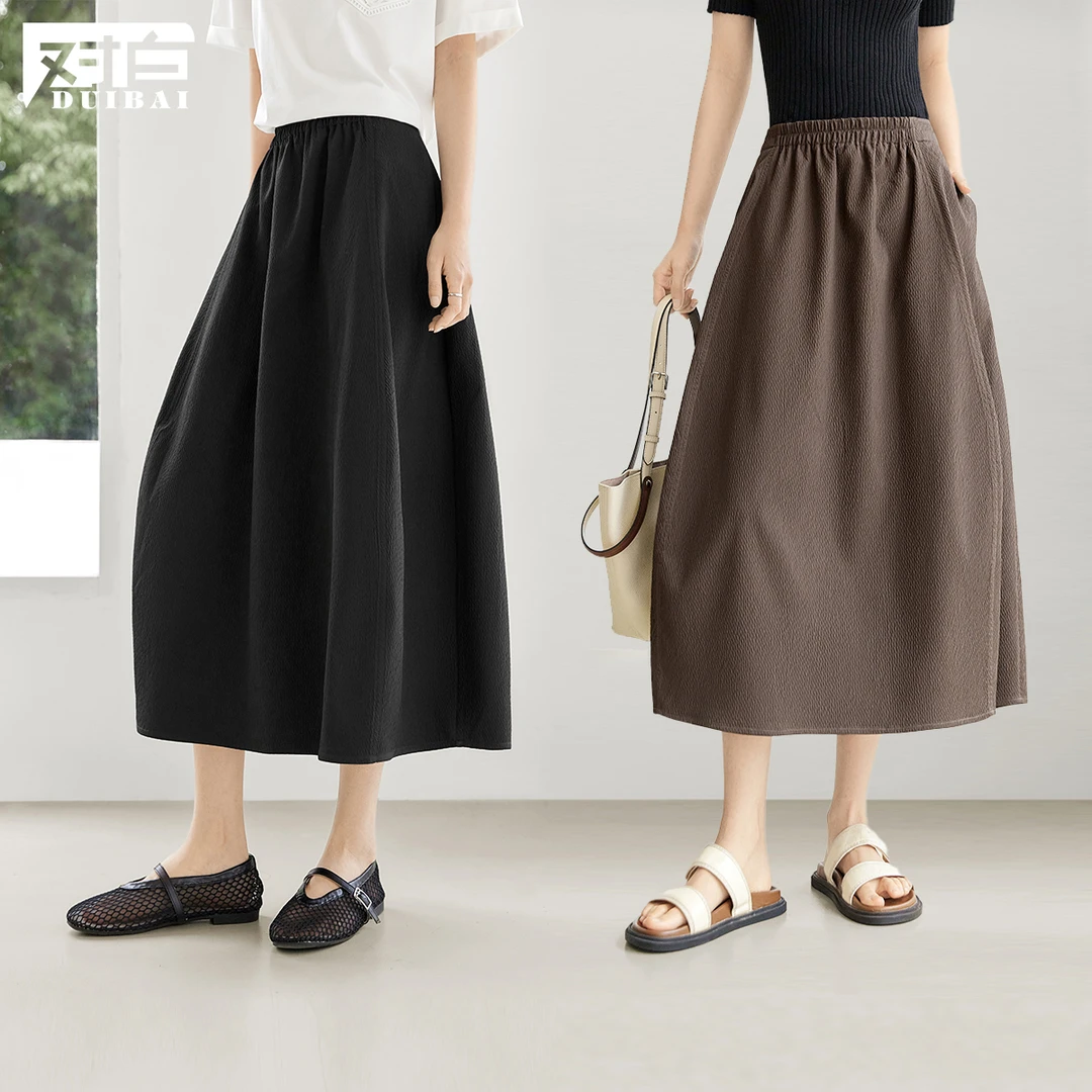 【女装优选WL】对白花苞半身裙女夏2025法式优雅通勤长款伞裙FDS113