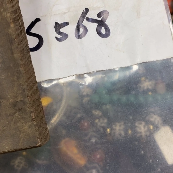 何***峰金属德宝文玩专属链接