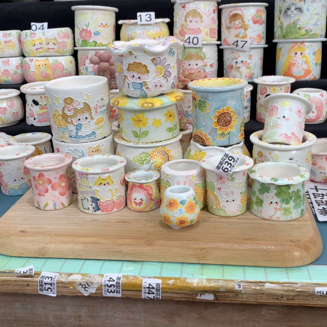 紫砂花盆尧*639嘟嘟嘟嘟