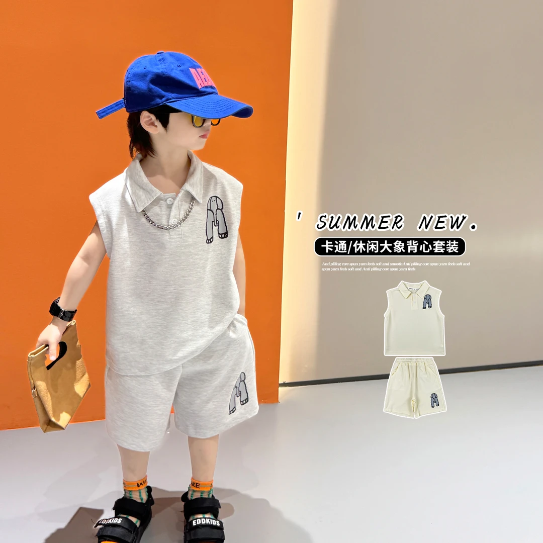 男童卡通背心套装夏季2025新款儿童洋气休闲薄款运动无袖两件套潮