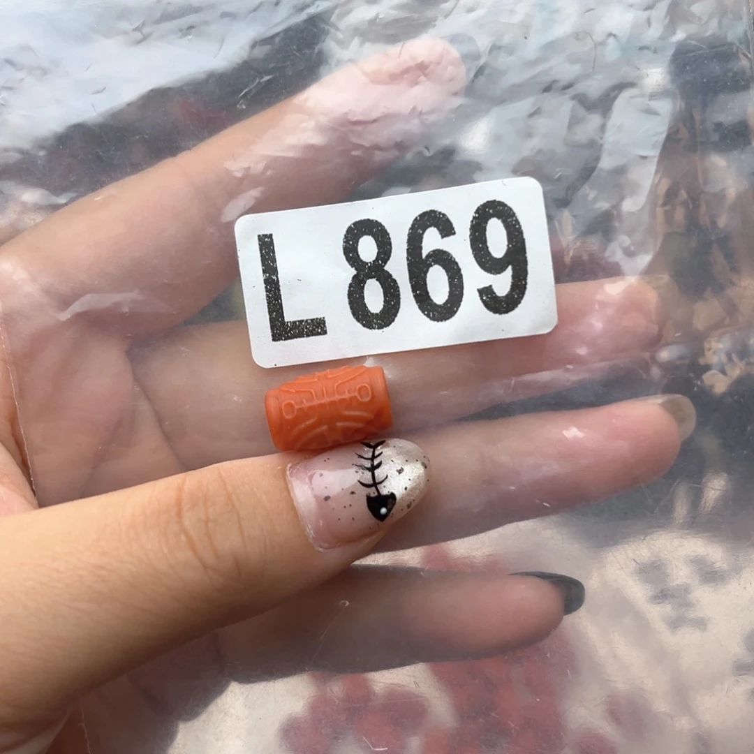 未镶嵌南红玛瑙珠宝奇石