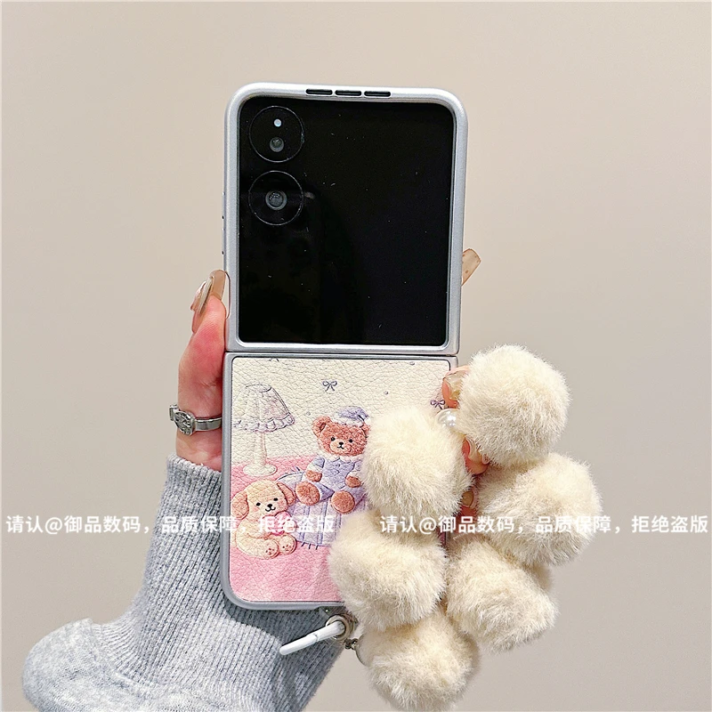 （小米mixflip系列）金属折叠皮纹适用小米mixflip/mixflip2手机壳