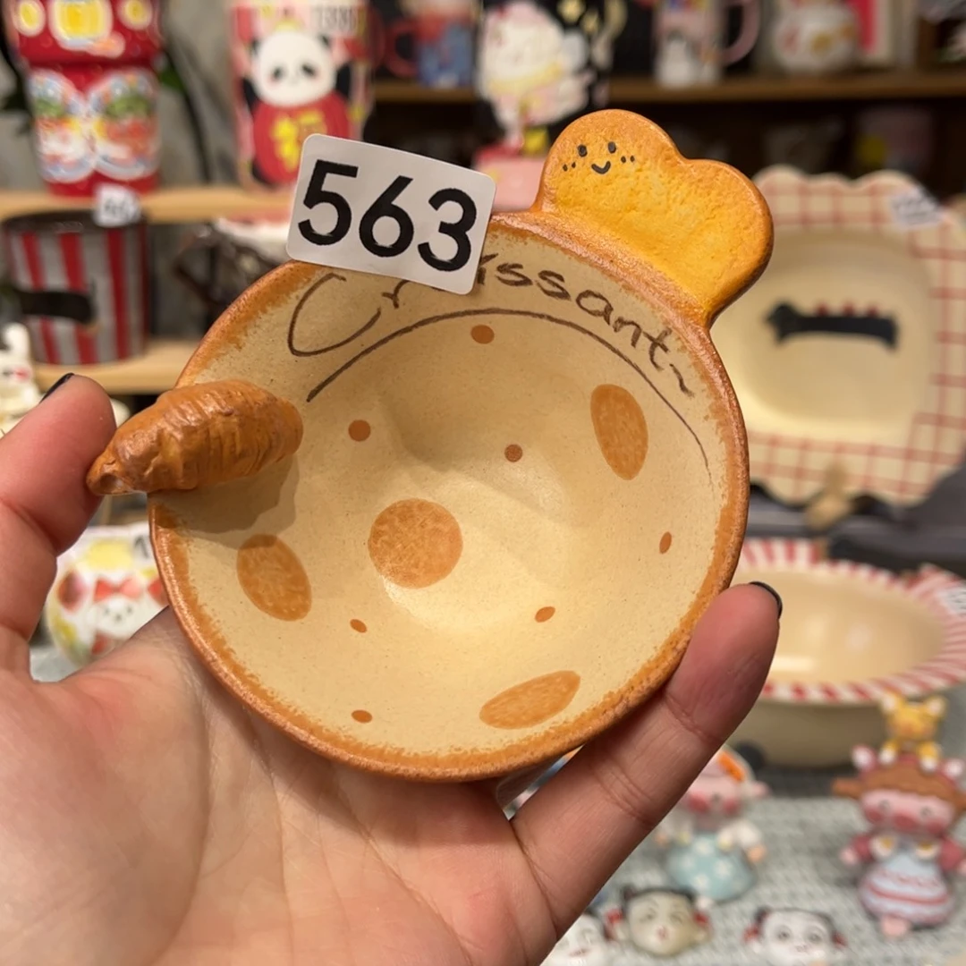 瓷片563哈哈哈哈哈哈哈哈哈