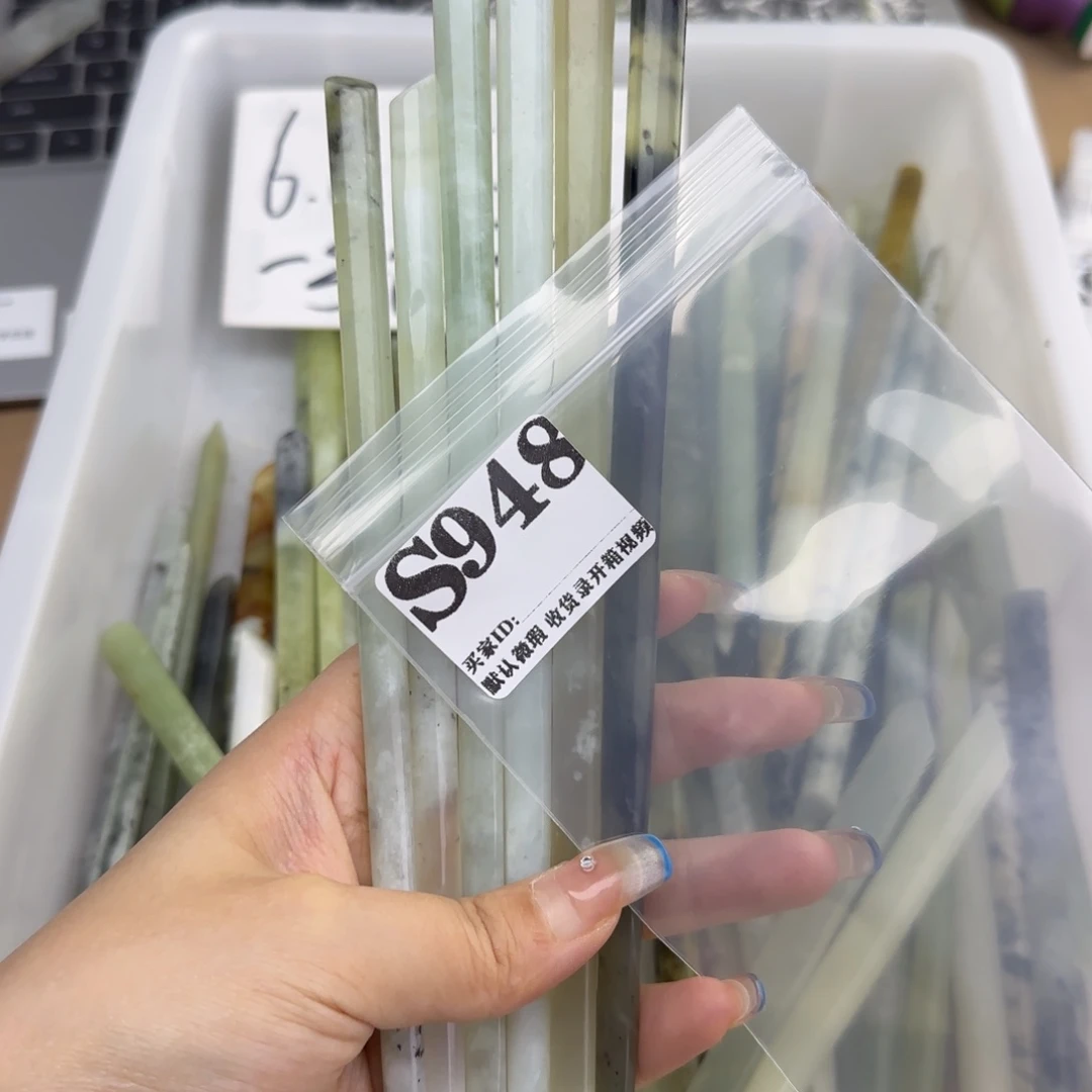 呱***.蛇纹石玉合金发饰