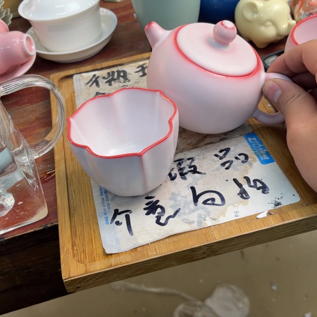 紫砂陶瓷茶具微瑕介意勿拍