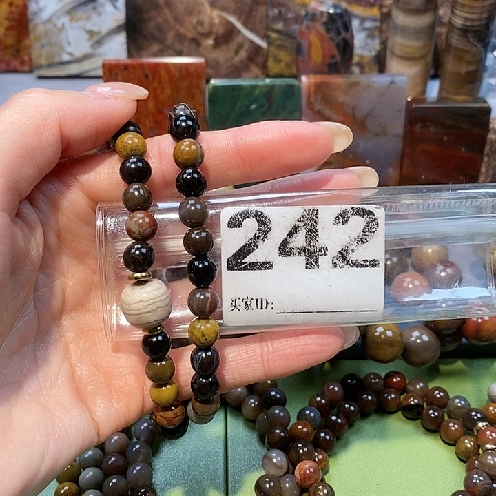 硅化玉未镶嵌天然北票树化玉手串8.2