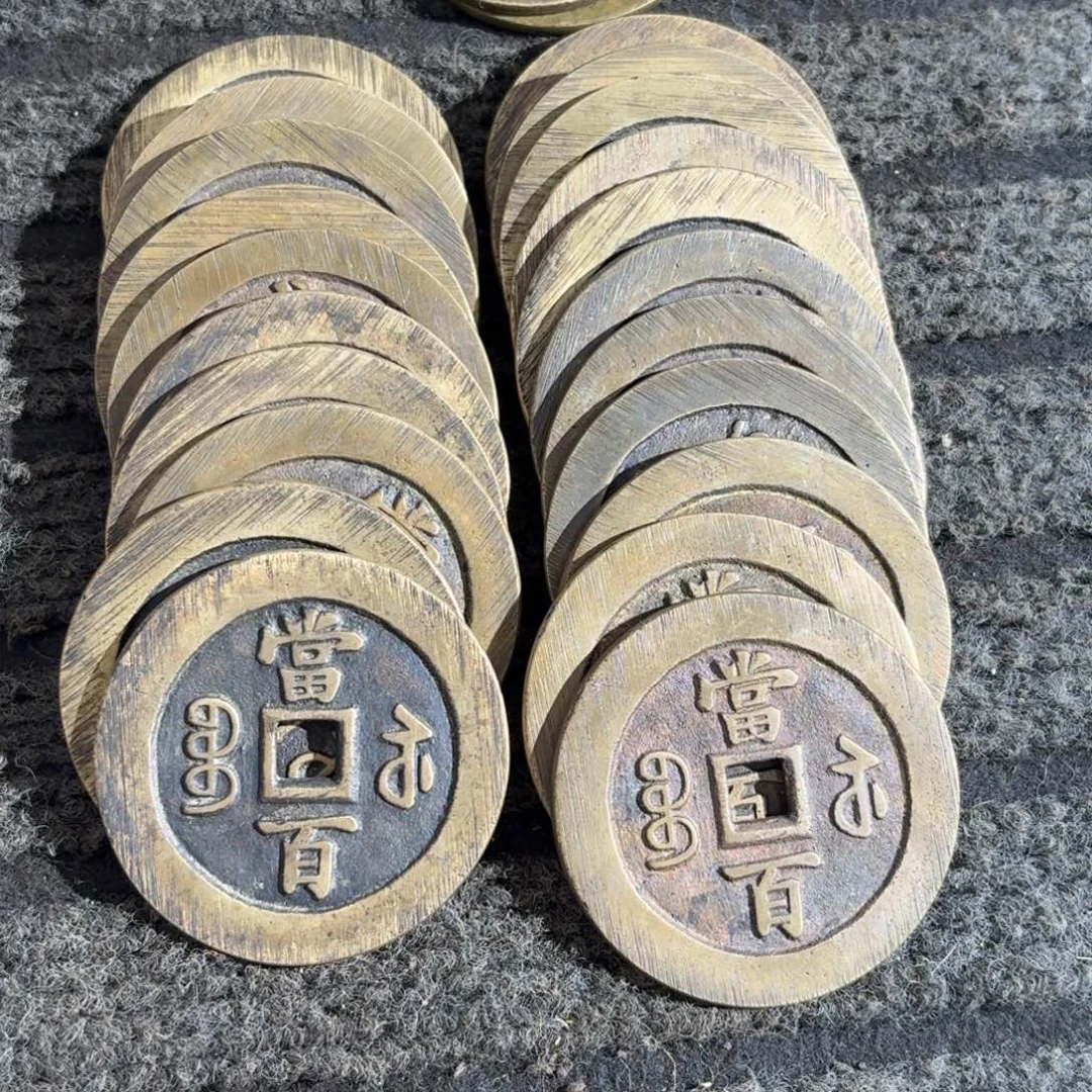 铜21枚花钱手工翻砂铸造现代工艺品