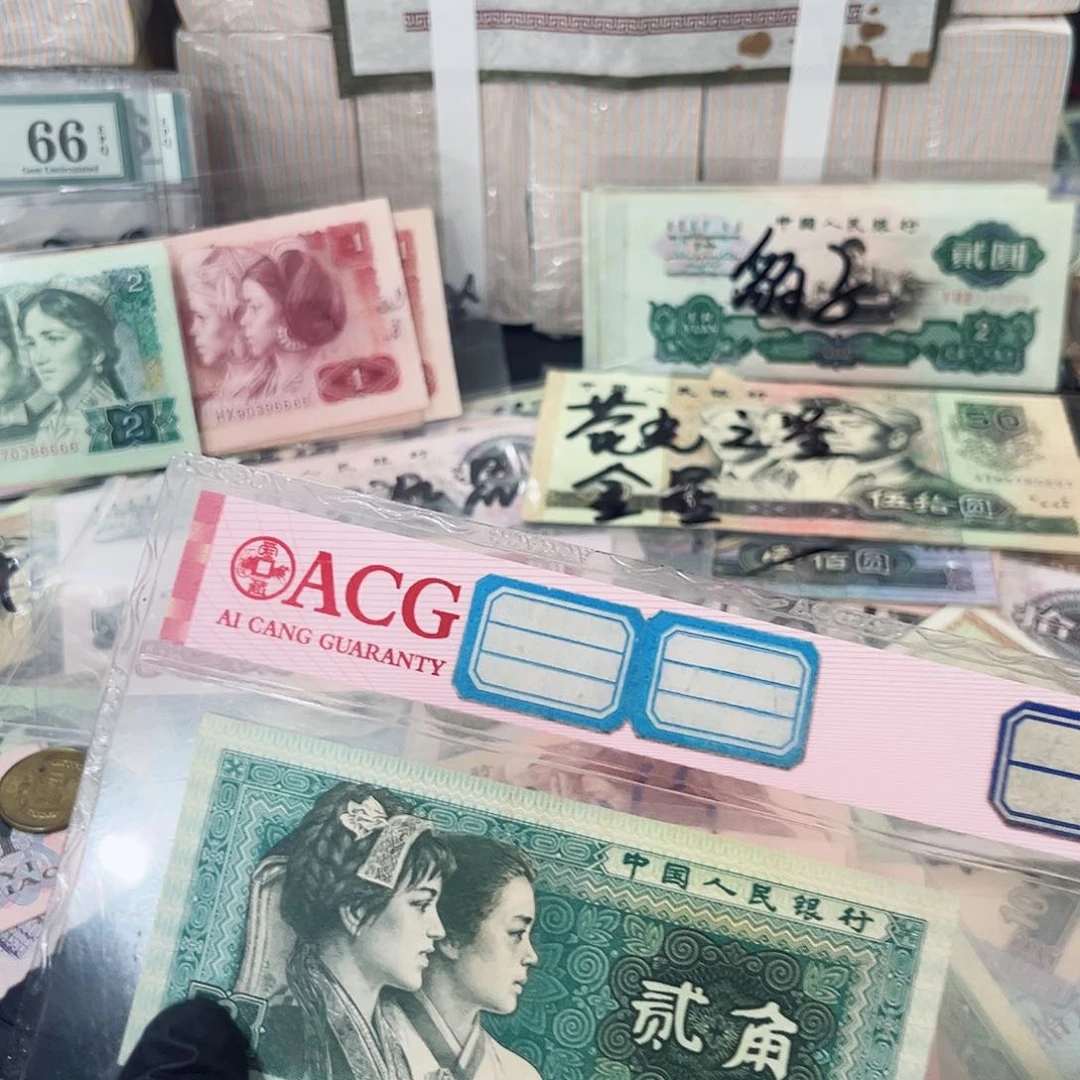 用****68002全倒置全大号数三89688669