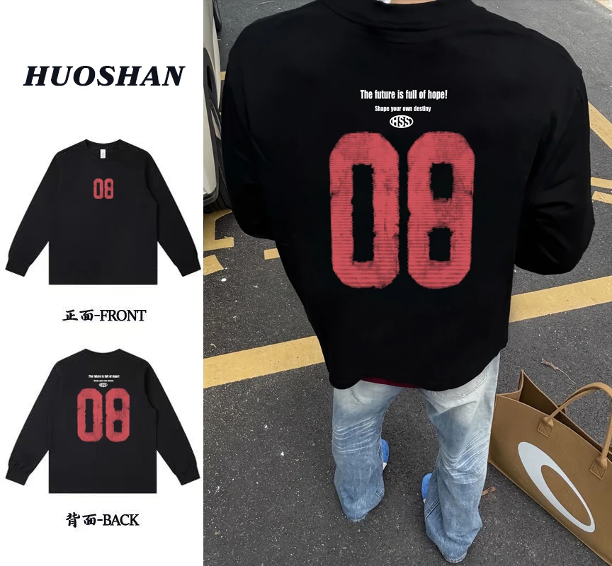 潮流复古秋冬长袖T恤08字母印花重磅纯棉男士上衣宽松百搭高街