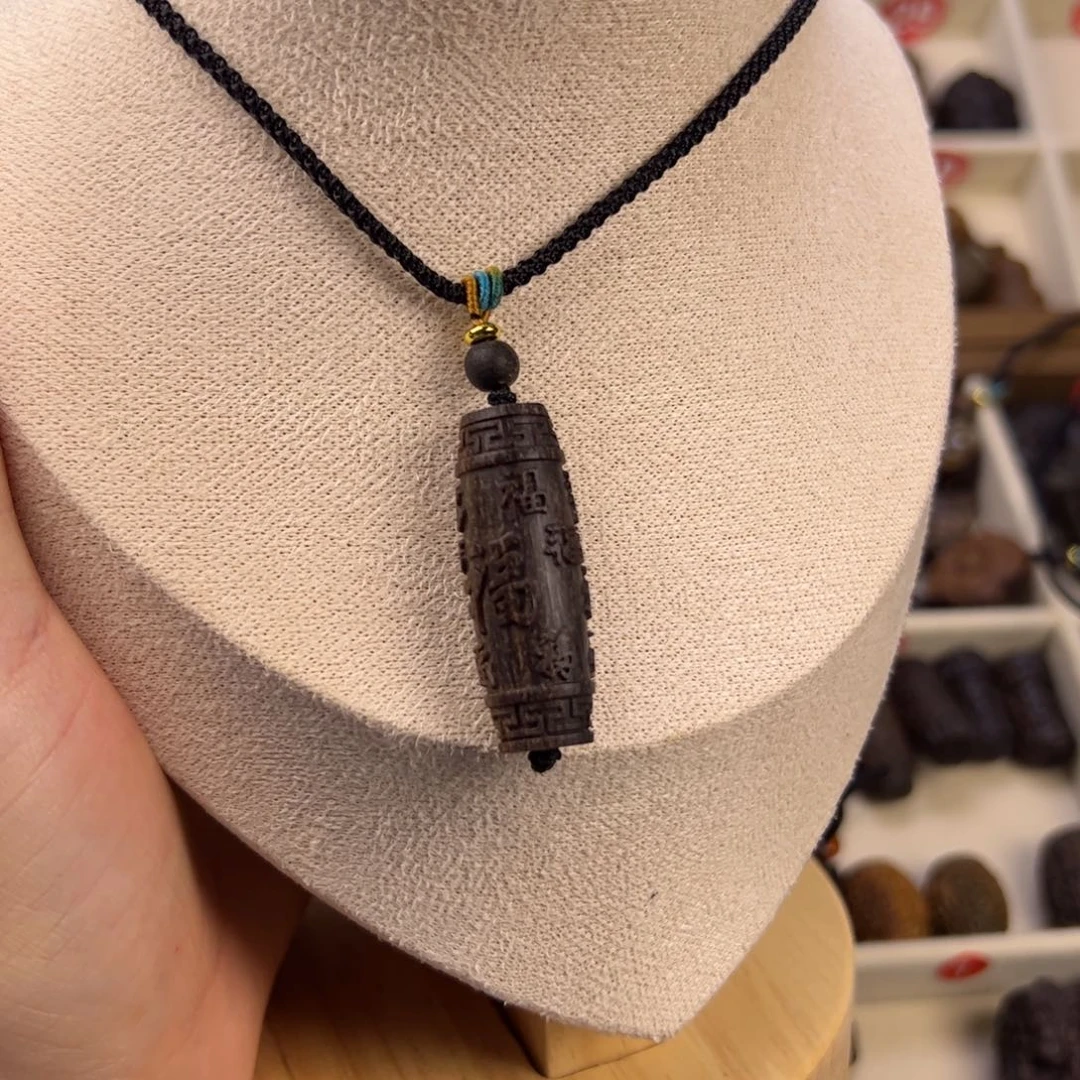 海南百福随行脖挂