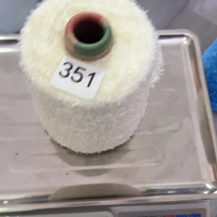 织绣351白色羽毛纱