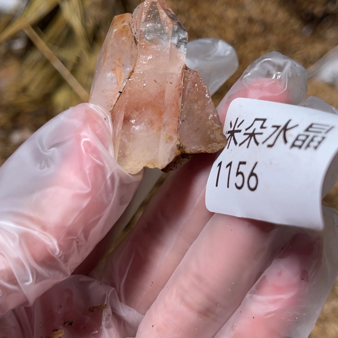 *****水晶珠宝半成品未镶嵌水晶