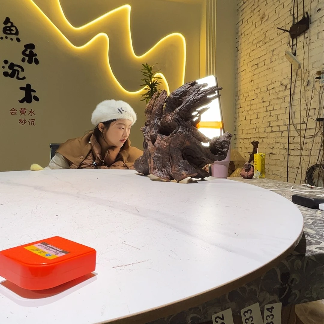 瓦当陕****育会黄黑红水332。40 27 34